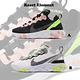 Nike 休閒鞋 React Element 55 PRM 女鞋 黑粉 灰綠 經典款 2色單一價 CD6964002 product thumbnail 3