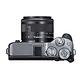 Canon EOS M6 Mark II (M2) 15-45mm變焦鏡組(公司貨) product thumbnail 11