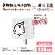 Maktar QubiiDuo USB-C 備份豆腐 卡娜赫拉的小動物 含卡娜赫拉128G記憶卡 product thumbnail 4