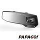 [快]PAPAGO! GoSafe 372 Full HD GPS後視鏡行車記錄器 product thumbnail 3