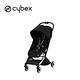 Cybex 德國 Orfeo 輕便可平躺登機嬰兒推車 - 多款可選 product thumbnail 5