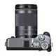 Canon EOS M6 Mark II 18-150mm 變焦鏡組(公司貨) product thumbnail 10