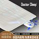 韓國原裝【Doctor Sleep】-會呼吸的透氣通風墊(涼墊/床墊/坐墊/涼風墊/椅墊/睡墊/車用墊) product thumbnail 6