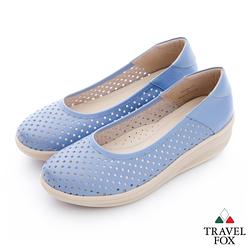 Travel Fox(女) 洞洞搖擺厚底牛皮楔型鞋- 藍