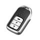 QinD Honda 本田車鑰匙保護套(三鍵尾箱款) product thumbnail 2