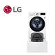 LG樂金 TWINWash WD-S15TBD+WT-SD200AHW 蒸洗脫烘15公斤+2公斤洗衣機(TW15DPT.200AHW) product thumbnail 2