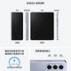 Samsung 三星 Galaxy Z Fold5 5G 7.6吋 摺疊手機 (12G/512G) product thumbnail 3