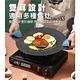 韓式麥飯石燒烤盤30cm 烤肉盤 韓式烤盤 萬用烤盤 圓形烤盤 product thumbnail 5