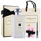 Jo Malone 英國梨與小蒼蘭-野玫瑰款香水100ml-加提袋&擴香石&分裝瓶(隨機) product thumbnail 2