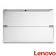 Lenovo IdeaPad MIIX 510 12吋二合一筆電(i7-7500U/256 product thumbnail 10