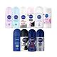 (任選6入) 【NIVEA 妮維雅】 止汗爽身乳液系列50ml product thumbnail 3