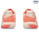 ASICS 亞瑟士 GEL-RESOLUTION 9 女款 澳網配色 網球鞋 1042A208-700 product thumbnail 6