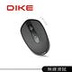 福利品 DIKE Expert DPI可調式無線滑鼠 DMW120 product thumbnail 2