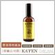 【KAFEN卡氛】 2入組 極致修護摩洛哥油 100ml product thumbnail 2