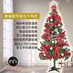 摩達客耶誕-4尺/4呎(120cm)特仕幸福型裝飾綠色聖誕樹超值組+含全套飾品(多款可選)+50燈LED燈 超值組 product thumbnail 6