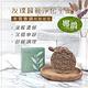 敘利亞NAJEL東方木質調-琥珀沉香阿勒坡皂150g買2送1 product thumbnail 4