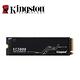 金士頓 Kingston KC3000 2048G 2TB NVMe PCIe SKC3000D/2048G SSD 固態硬碟 product thumbnail 4