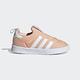 adidas GAZELLE 360 運動休閒鞋 童鞋 - Originals EE6295 product thumbnail 2