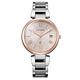 CITIZEN XC 女神風采光動能時尚腕錶EO1195-51W product thumbnail 2