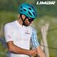 LIMAR 自行車用防護頭盔 MALOJA (23) / 藍綠-深綠 (M-L) product thumbnail 5