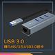 【日本秋葉原】USB3.0轉RJ45/3孔USB3.0高傳輸多功能集線器 鐵灰色 product thumbnail 3