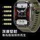 DTA-WATCH MK66 軍規運動智能手錶 IP68防水抗震 product thumbnail 5