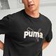 Puma 短版上衣 Team Graphic Tee 男款 黑 白 基本款 短袖 歐規 短T ESO 瘦子 53825601 product thumbnail 4