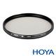 HOYA 58mm HD CPL MC 多層鍍膜超高硬度偏光鏡 product thumbnail 2