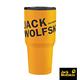 [買一送一]Jack Wolfskin 飛狼 SWAG #316不鏽鋼極限冰鋒杯900ml(快) product thumbnail 4