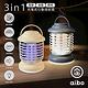 露營手提 電擊+夜燈+照明 3in1充電捕蚊燈(24A1) product thumbnail 14