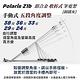 Polaris Z1b 鋁合金 收折式 筆電架 (鋼鐵灰) product thumbnail 4