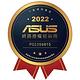 ASUS ZenFone 8 Flip (8G/128G) 6.67吋 翻轉鏡頭智慧型手機 product thumbnail 8