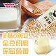 【Yakult 養樂多】鮮豆漿(200mlx24入/箱) product thumbnail 4