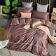 Betrise卡諾咖 輕奢系列 雙人 頂級300織精梳長絨棉素色刺繡四件式被套床包組 product thumbnail 4