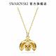 SWAROVSKI 施華洛世奇 Idyllia 鏈墜 瓢蟲, 紅色, 鍍金色色調 product thumbnail 5