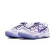 Nike Kobe 8 Protro Court Purple 男 白紫 柯比 KOBE 籃球鞋 FQ3549-100 product thumbnail 2