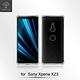 Metal-Slim Sony Xperia XZ3 防摔抗震空壓手機殼 product thumbnail 3