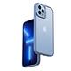 IN7 優盾金裝系列 iPhone 12 Pro Max (6.7吋) 磨砂膚感防摔手機保護殼 product thumbnail 6