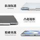 【Ringke】Apple iPad Air 5 2022 / Air 4 2020 10.9吋 [Fusion] 透明背蓋防撞保護殼 product thumbnail 8