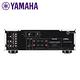 山葉 YAMAHA A-S301 HiFi 綜合擴大機 product thumbnail 3