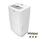 Whirlpool惠而浦 32L 2級清淨除濕機 WDEE70AW product thumbnail 3