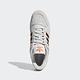 Adidas Forum 84 Low ADV [GX9754] 男 休閒鞋 運動 經典 Originals 球鞋 灰橘 product thumbnail 2