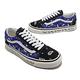 Vans 休閒鞋 Old Skool 36 DX 男鞋 女鞋 藍 黑 安納海姆 變形蟲 腰果花 刺繡 VN0A54F3NVY product thumbnail 8