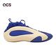 adidas 籃球鞋 Harden Vol 8 男鞋 藍 象牙白 Blue Fusion 哈登 8代 愛迪達 IE2697 product thumbnail 6
