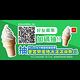 【OREO奧利奧】迷你奧利奧綜合餅乾屋367.2g (登錄抽冰淇淋券) product thumbnail 5