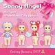 Sonny Angel 2017 情人節限定版(單入隨機款) product thumbnail 2