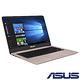 ASUS UX410UF 14吋筆電 (i5-8250U/4G/256G/MX130 product thumbnail 5