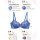 華歌爾 Lift Up Bra 無齡感 A-C 罩杯調整型內衣(蘭花粉) product thumbnail 5