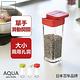 日本【YAMAZAKI】AQUA香料罐-紅 product thumbnail 4