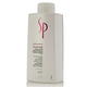 威娜 WELLA SP 3D炫色瞬護乳 1000ml product thumbnail 2